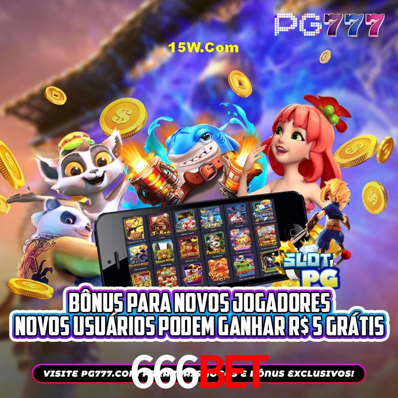 API Integration 666bet